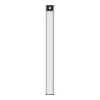 Yeelight Closet Light YLCG004 LED spintos šviestuvas su judesio jutikliu 40 cm 2700K (sidabrinis)