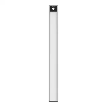Yeelight Closet Light YLCG004 LED spintos šviestuvas su judesio jutikliu 40 cm 2700K (sidabrinis)