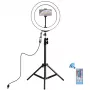 LED žiedinė šviesa 26 cm su trikoju stovu iki 1,1 m ir telefono laikikliu, USB
