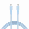 CANYON OnWire 60CL C-C 60W spalvotas pintas laidas 1m šviesiai mėlynas