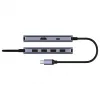 USB-C stotelė Cudy UH500 — USB 3.2 Gen 1 Type-C, 6 prievadų su USB 3.2 Gen 1 Type-A ir HDMI, 5000 Mbit/s, pilka/sidabrinė