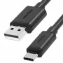 USB-A į USB-C laidas Unitek C14068BK, 2 m, USB 2.0, juodas, vyriškas į vyrišką