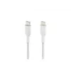 Pintas USB-C į USB-C laidas, 1 m, baltas