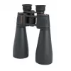 Žiūronai Celestron SkyMaster 25x70
