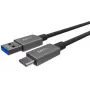 USB laidas Emtec ECCHAT700TCU3 1,2m USB 3.2 Gen 2 juodas