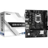 ASRock H510M-HDV/M.2 SE Micro-ATX pagrindinė plokštė