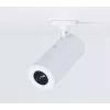 Lęšis Ubiquiti AI Theta Professional Long-Distance