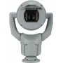 Stebėjimo kamera Bosch MIC IP Starlight 7100i PTZ 2MP HDR 30x IP68