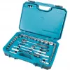 Makita E-10883 mechaniko įrankių rinkinys 221 vnt.
