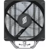 CPU aušintuvas Silentware Bora Performance – 120 mm PWM ventiliatorius, 215 W TDP, 5 šilumos vamzdeliai, Intel ir AMD lizdų palaikymas