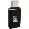 LC-Power LC-M2-C-NVME juodas M.2 SSD korpusas