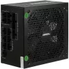 Intertech Inter-Tech ArgusNT HA-1000BA4 1000W 80+Gold ATX3.1 (1000W) maitinimo blokas