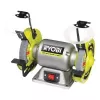 RYOBI 250W stalinis galąstuvas 187345