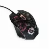 Pelinė USB optinė juoda MUS-6B-GRAFIX-01 Gembird
