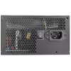 Maitinimo blokas Thermaltake HAMBURG 650 W