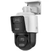 Hikvision TandemVu 4MP+4MP 4X POE PTZ tinklo kamera