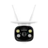 IP lauko stebėjimo kamera omajin by Netatmo OSC-01-EU Wi-Fi 4
