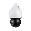 Dahua Technology WizSense SD5A232GB-HNR apsaugos kamera kupolinė IP apsaugos kamera Vidinei ir isorinei montruotei 1920 x 1080 pikseliai Lubos/Siena/Stulpas