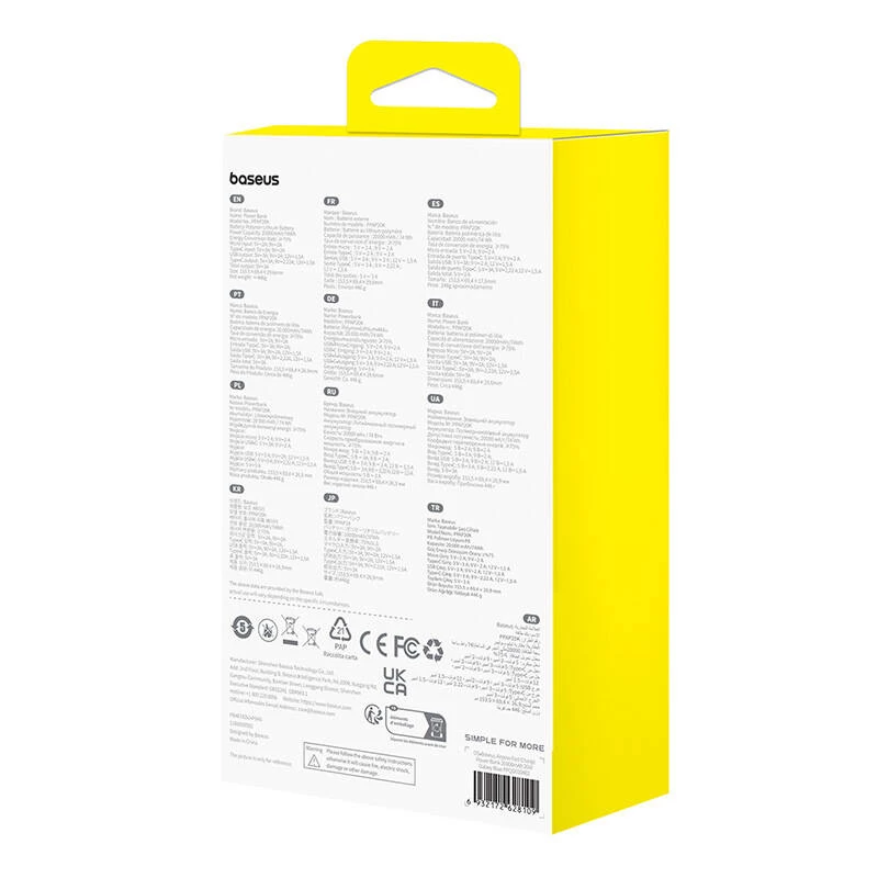 Baseus Airpow LiPo 20000 mAh mėlynas