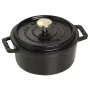 Vieno puodo keptuvė Staub Cocotte 40509-471