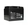 UPS baterija Extralink Akumuliatorius AGM 12V 45Ah