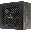 Maitinimo blokas Enermax ERV650G-AHG-NAC 650 W