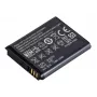 Samsung Li-Ion, 740mAh, 2,7Wh ličio jonų baterija