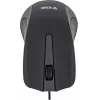Yenkee YMS 1015BK SUVA USB laidinė pelė, 3 mygtukai, guminis paviršius, 1000DPI