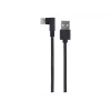 Kabelis USB 2.0 į USB-C su kampu GEMBIRD CC-USB2-AMCML-0.2M