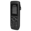 DECT belaidis ragelis Innovaphone IP64 juodas
