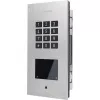 Durų prieigos kontrolės sistema DoorBird A1121 įleidžiama nerūdijančio plieno V2A