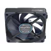 Ventiliatorius Seasonic MagFlow 1-Fan Kit 12 cm juodas 1 vnt.