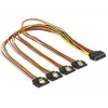 SATA maitinimo laidas DeLOCK 60158 0,5 m SATA 15 kontaktų → 4 × SATA 15 kontaktų įvairiaspalvis