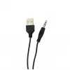 Garsiakalbiai Sbox SP-203 juodi, 20W
