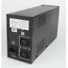 Gembird UPS-PC-850AP nepertraukiamo maitinimo šaltinis (UPS) Linijinis-interaktyvus 0,85 kVA 520 W 4 AC lizdai