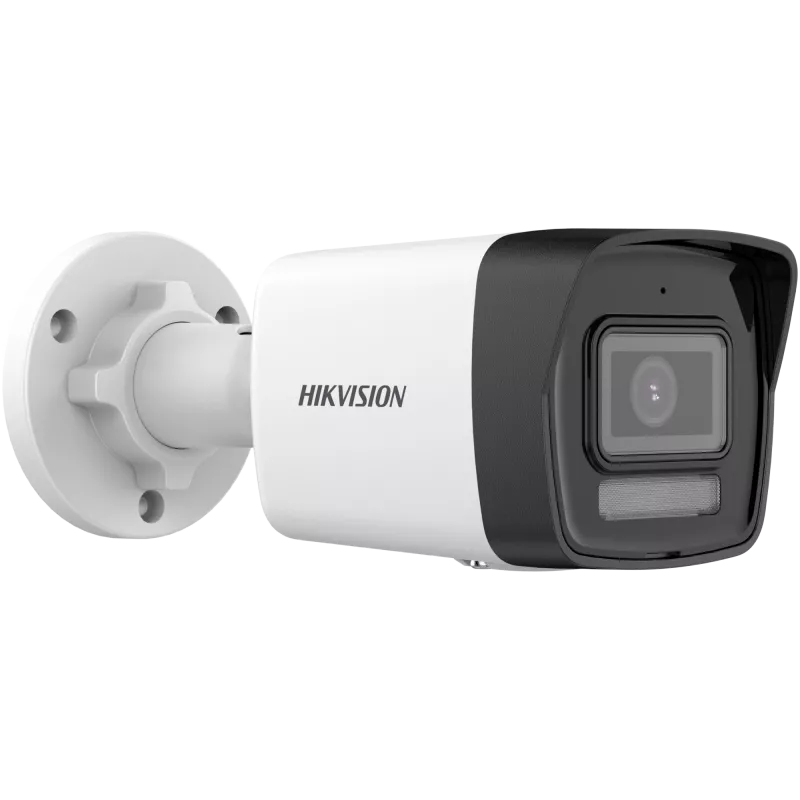 IP stebėjimo kamera Hikvision DS-2CD1063G2-LIU(2.8MM) 3200 x 1800