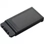 Panasonic CF-VZSU0PW – Nešiojamojo kompiuterio baterija, ličio jonų, 4200 mAh (CF-VZSU0PW)