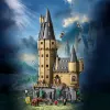 LEGO HARRY POTTER 76454 Hogmio pilis – Pagrindinis bokštas
