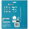 Makita B-62985-2 baterija