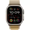 APPLE Watch Ultra 2 GPS + Cellular 49mm Natūralaus titano korpusas su smėlio spalvos Alpine Loop dirželiu – didelis
