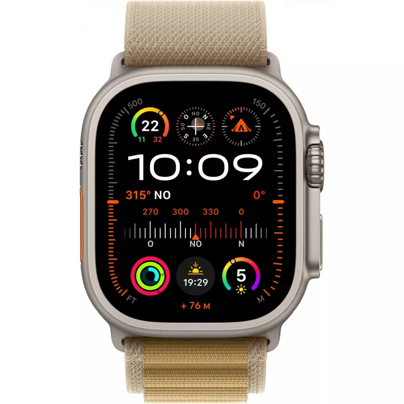 APPLE Watch Ultra 2 GPS + Cellular 49mm Natūralaus titano korpusas su smėlio spalvos Alpine Loop dirželiu – didelis