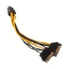 Vidinis maitinimo laidas Akasa AK-CBPW13-15 0,15 m