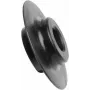 Pjovimo diskas vamzdžiams Rothenberger 735000516 10g 280mm x 10mm