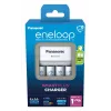 Įkroviklis PANASONIC Eneloop Smartplus BQ-CC55 + 4x AA 2000 mAh (K-KJ55MCD40E)