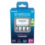 Įkroviklis PANASONIC Eneloop Smartplus BQ-CC55 + 4x AA 2000 mAh (K-KJ55MCD40E)