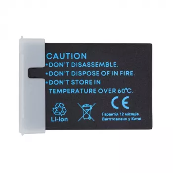 CANON LP-E12H akumuliatorius, 875 mAh