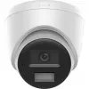IP kupolinė apsaugos kamera Hikvision DS-2CD1343G2-LIUF/SL 4 MP, 2,8 mm, PoE, IP67, 2560×1440, WDR 120 dB