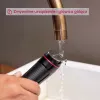 Beurer MN4 barzdos ir šepetėlio kirpimo mašinėlė, įkraunama, precizinis pjovimas
