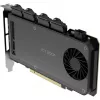 Adapterinė kortelė 4 x M.2 NVMe SSD kietųjų diskų dėžė, icy dock MB204MP-B