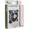 INTER-TECH Argus RS-051 RGB 120 mm korpuso ventiliatorius, 900 aps./min., juodas